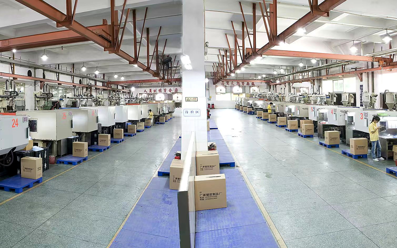 YIOT MOULD injection moulding workshop in Dongguan, China